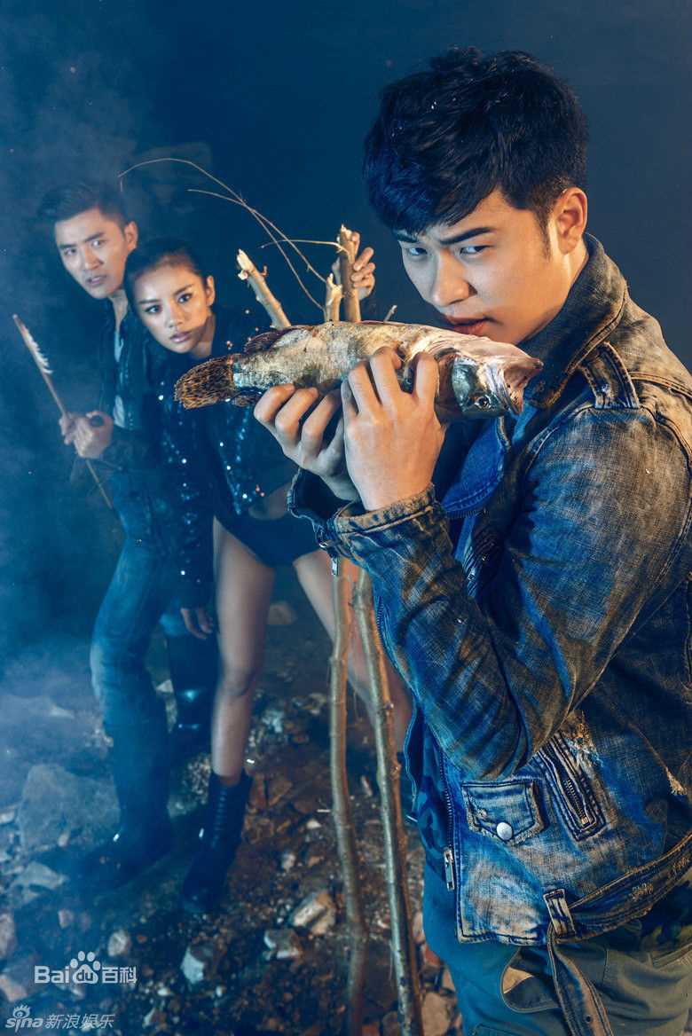 伊一(Eleven)最新《男人装》1月封面壁纸