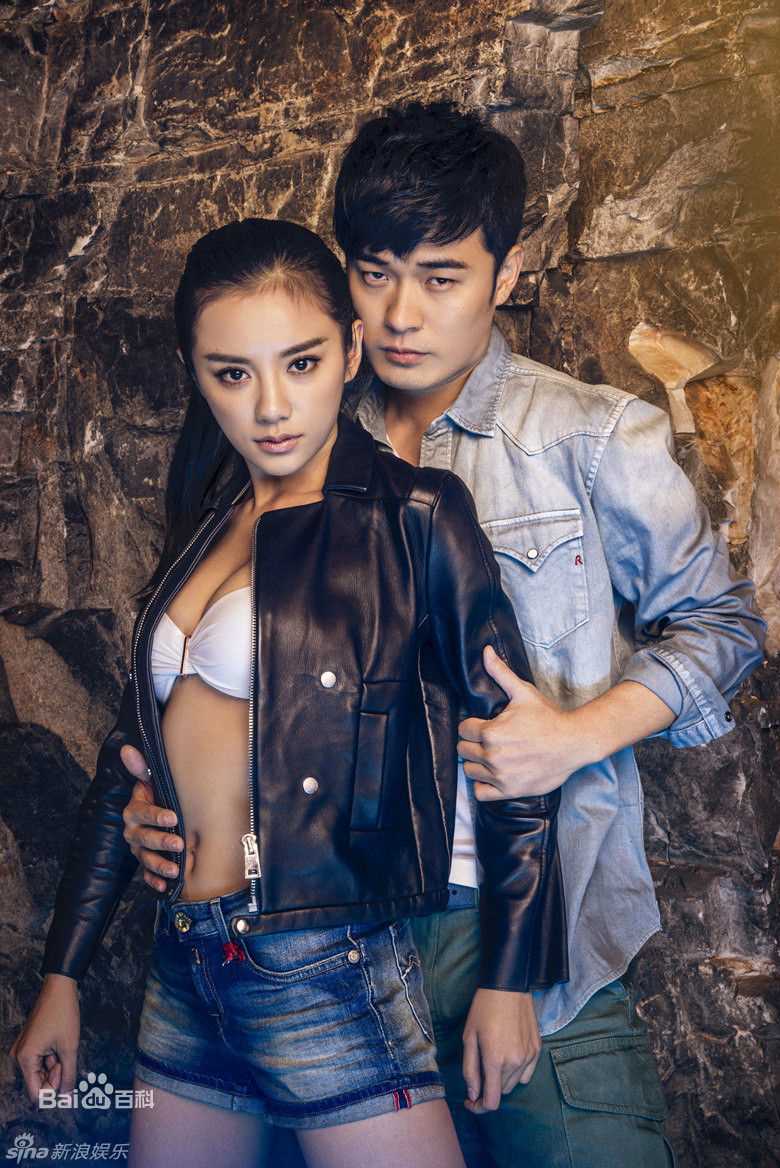 伊一(Eleven)最新《男人装》1月封面壁纸