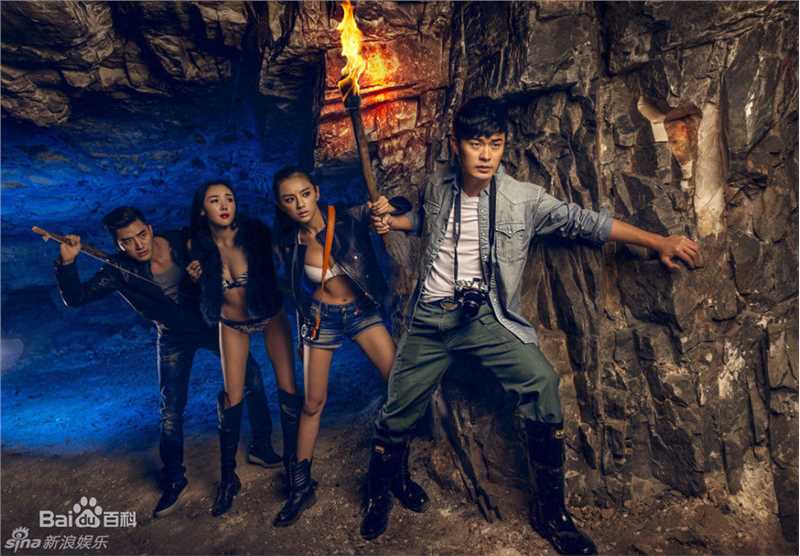 伊一(Eleven)最新《男人装》1月封面壁纸