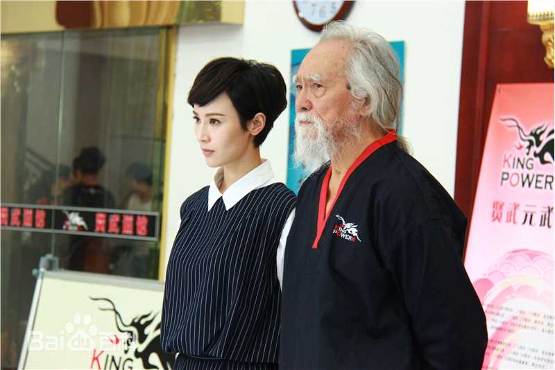 石筱群《旋风少女》最全剧照