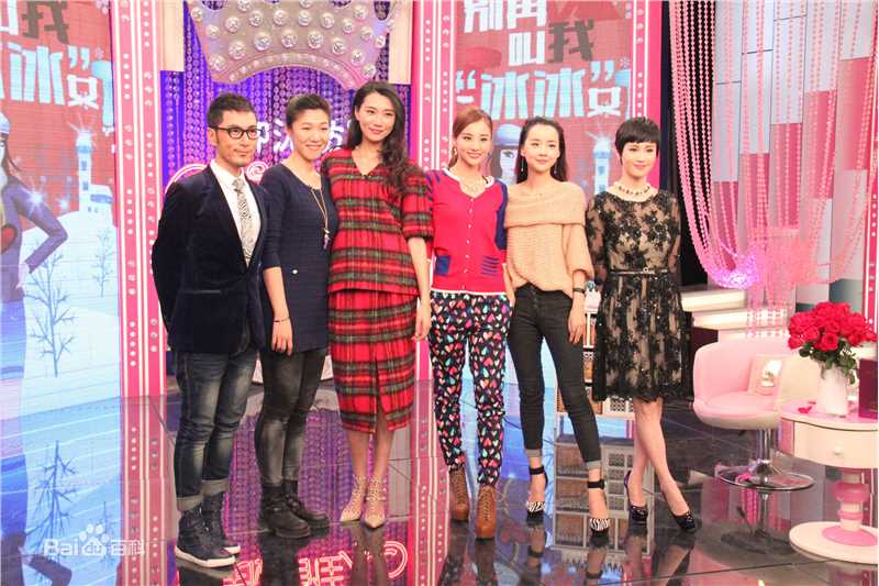 最新石筱群在作客《美丽俏佳人》节目中的图集