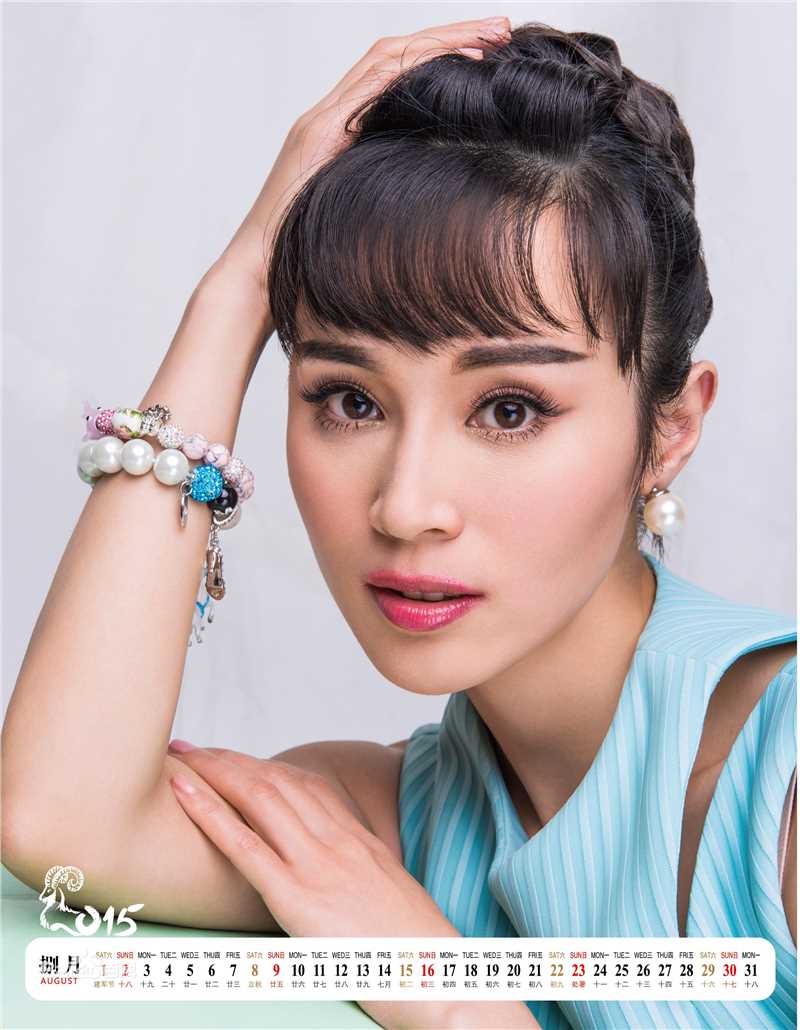 石筱群2015台历照片素颜照壁纸