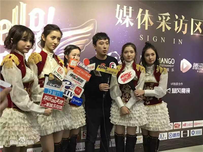 赵珞然Hello!女神盛典图册