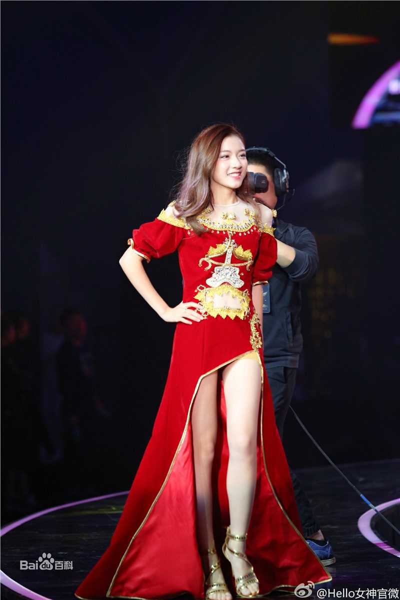 赵珞然Hello!女神盛典图册