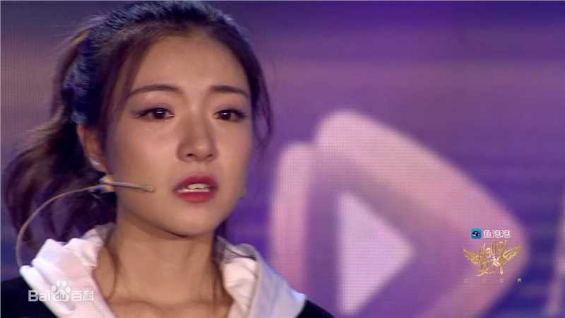 赵珞然Hello!女神盛典图册