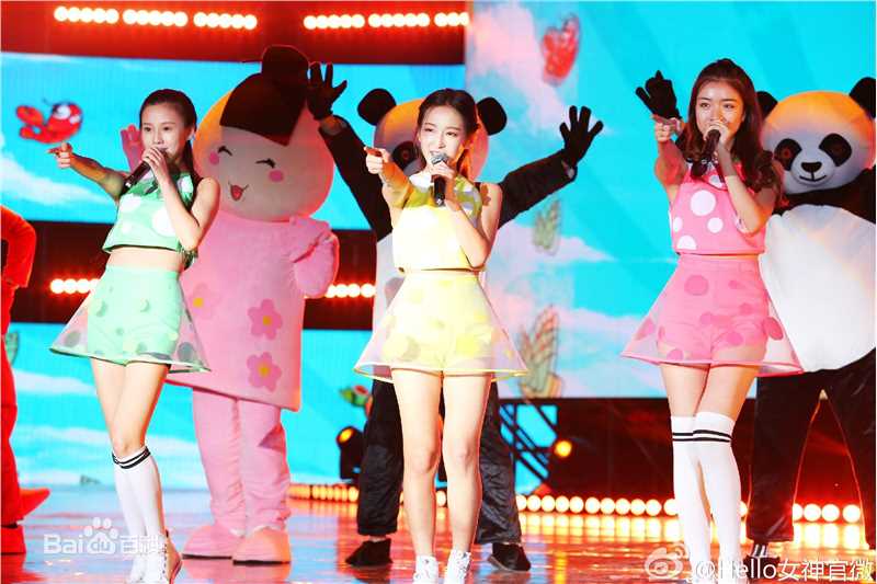 赵珞然Hello!女神盛典图册