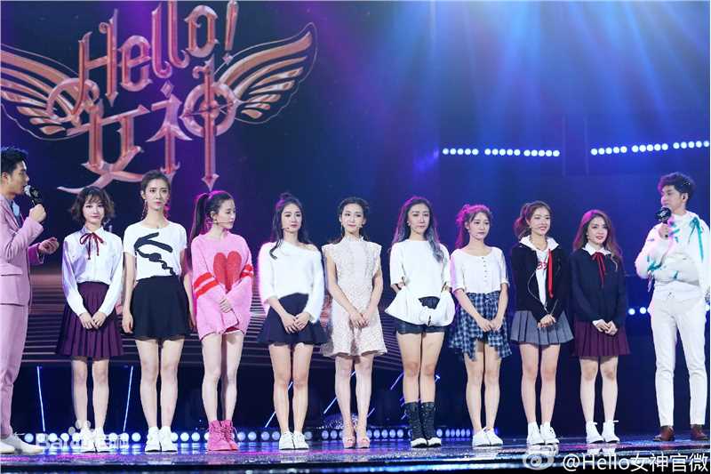 赵珞然Hello!女神盛典图册