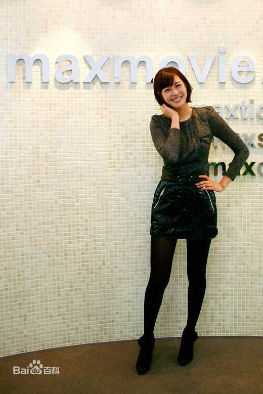 王智慧,王智惠(本名)(,Wang Ji Hye)艺术照性感图片图集