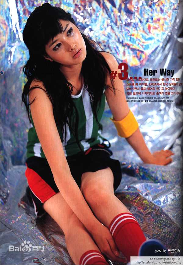 王智慧,王智惠(本名)(,Wang Ji Hye)艺术照性感图片图集