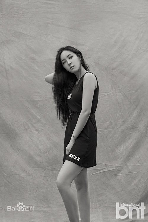 朴孝敏(HyoMin)精选图册