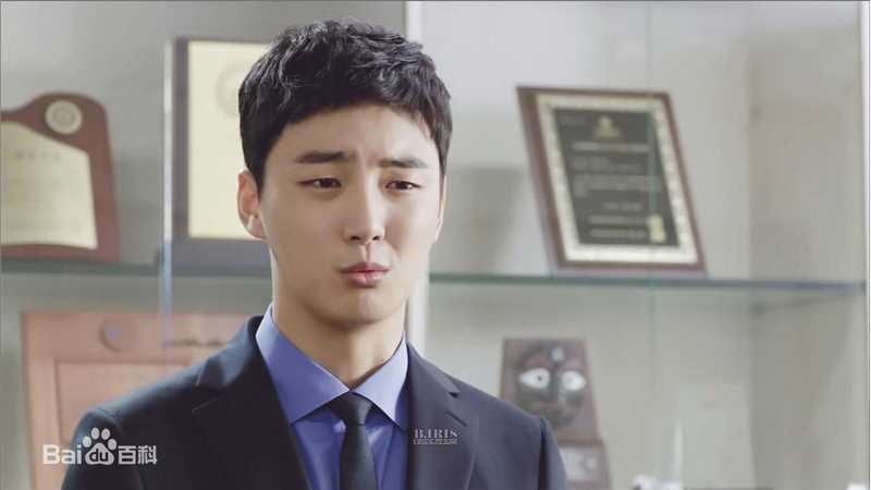 尹施允(,Yun Si Yun,ユン シユン,Yoon Si Yoon)总理和我-姜仁浩 最全剧照