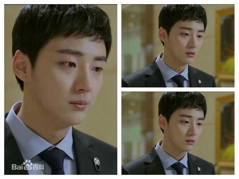 尹施允(,Yun Si Yun,ユン シユン,Yoon Si Yoon)总理和我-姜仁浩 最全剧照