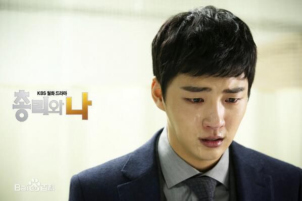 尹施允(,Yun Si Yun,ユン シユン,Yoon Si Yoon)总理和我-姜仁浩 最全剧照