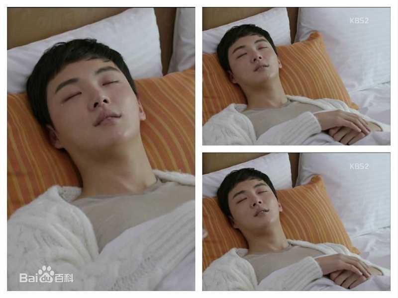 尹施允(,Yun Si Yun,ユン シユン,Yoon Si Yoon)总理和我-姜仁浩 最全剧照