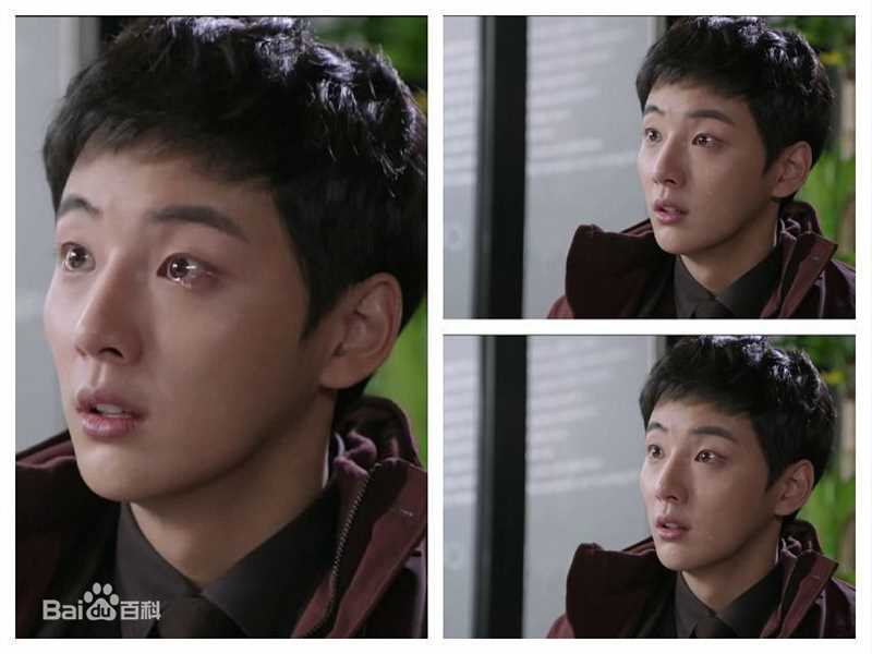 尹施允(,Yun Si Yun,ユン シユン,Yoon Si Yoon)总理和我-姜仁浩 最全剧照