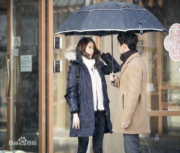 尹施允(,Yun Si Yun,ユン シユン,Yoon Si Yoon)总理和我-姜仁浩 最全剧照