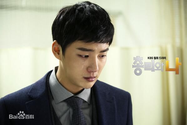 尹施允(,Yun Si Yun,ユン シユン,Yoon Si Yoon)总理和我-姜仁浩 最全剧照