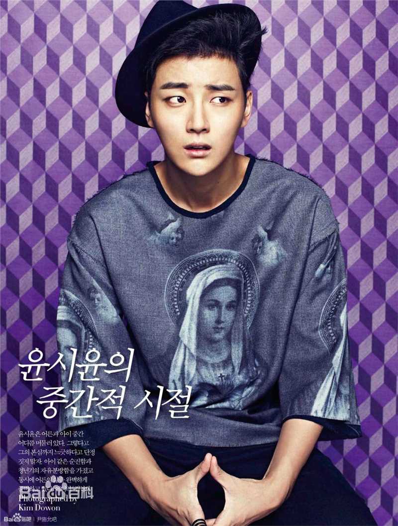 尹施允(,Yun Si Yun,ユン シユン,Yoon Si Yoon)Harper's BAZAAR图册