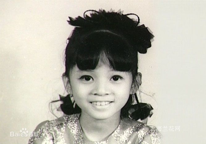 梅艳芳(Anita Mui,アニタ ·ムイ)少年影像前后照片