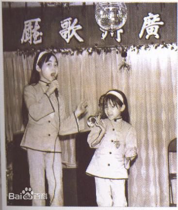 梅艳芳(Anita Mui,アニタ ·ムイ)少年影像前后照片