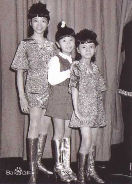 梅艳芳(Anita Mui,アニタ ·ムイ)少年影像前后照片