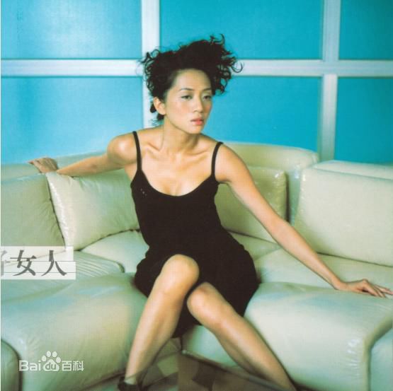 梅艳芳(Anita Mui,アニタ ·ムイ)精彩图册