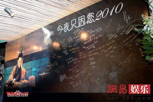 最新梅艳芳(Anita Mui,アニタ ·ムイ)精彩图册