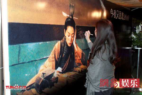 最新梅艳芳(Anita Mui,アニタ ·ムイ)精彩图册