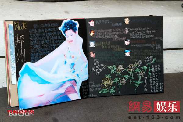 最新梅艳芳(Anita Mui,アニタ ·ムイ)精彩图册