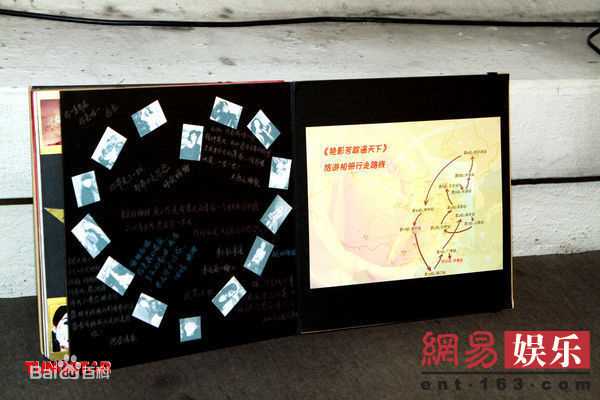 最新梅艳芳(Anita Mui,アニタ ·ムイ)精彩图册