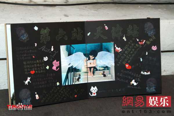 最新梅艳芳(Anita Mui,アニタ ·ムイ)精彩图册