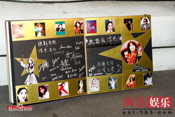 最新梅艳芳(Anita Mui,アニタ ·ムイ)精彩图册