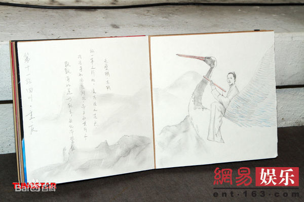 最新梅艳芳(Anita Mui,アニタ ·ムイ)精彩图册