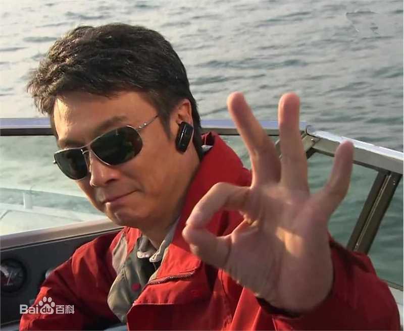 刘松仁(DAMIAN LAU)原来爱上贼 高哲素颜照相册