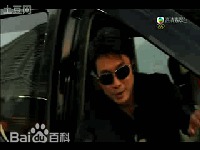 刘松仁(DAMIAN LAU)原来爱上贼 高哲素颜照相册