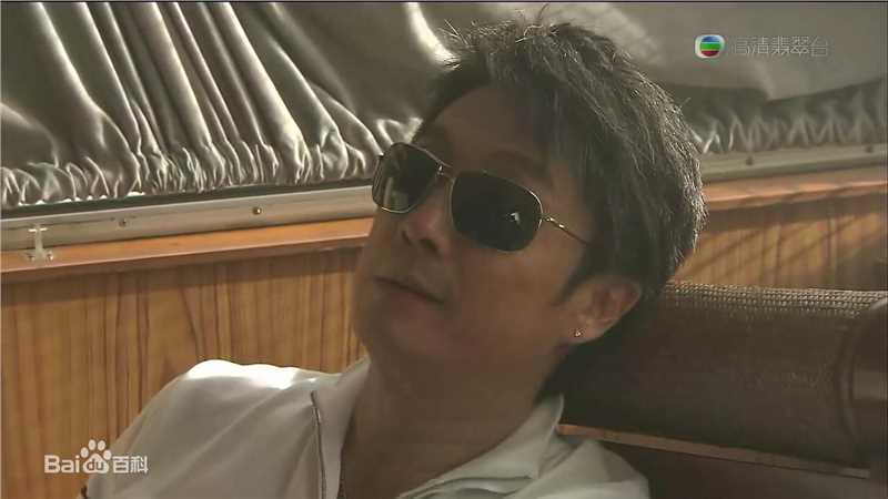 刘松仁(DAMIAN LAU)原来爱上贼 高哲素颜照相册