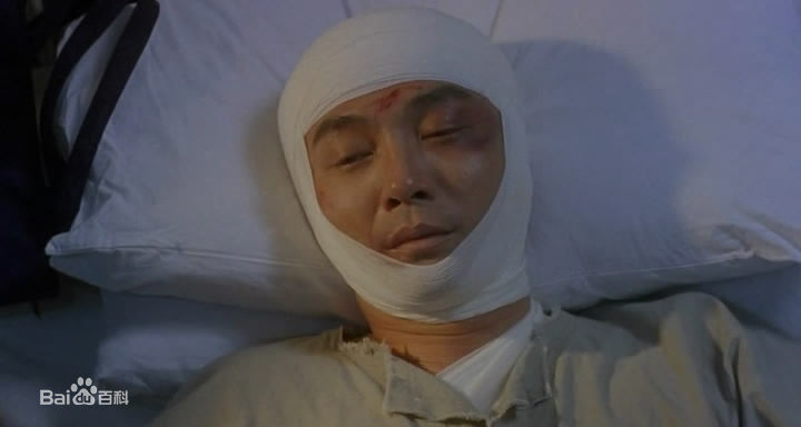 刘松仁(DAMIAN LAU)1993年《东方三侠》高清剧照