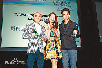 张卫健(Dicky Cheung)获奖图片图册