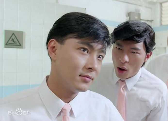 张卫健(Dicky Cheung)青年时期素颜照相册