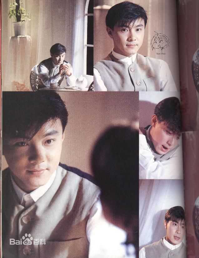 张卫健(Dicky Cheung)青年时期素颜照相册