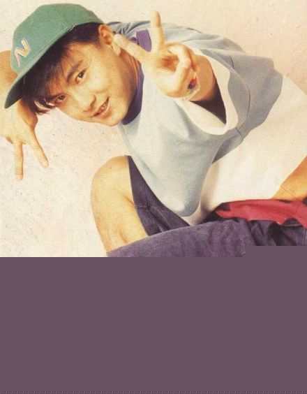 张卫健(Dicky Cheung)青年时期素颜照相册