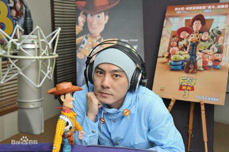 张卫健(Dicky Cheung)配音图片图集