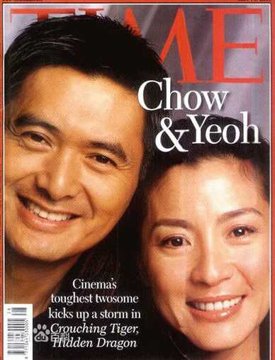 周润发(Chow Yun Fat)两次《时代周刊》封面