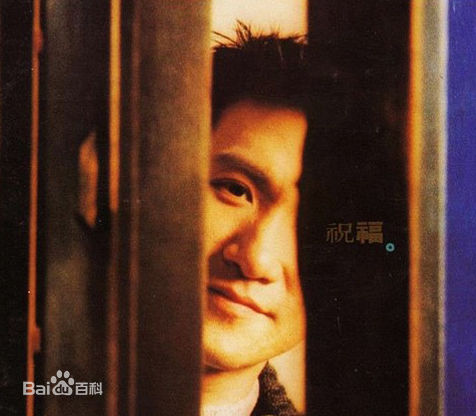 张学友(Jacky Cheung)最优质专辑封面(1993-1999)相册
