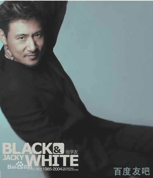 张学友(Jacky Cheung)高清专辑封面(2000-2010)图集