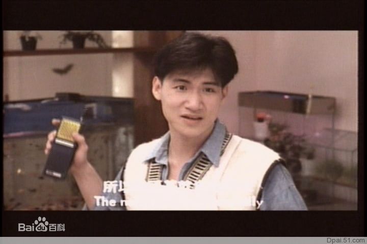 张学友(Jacky Cheung)参演电影作品生活照