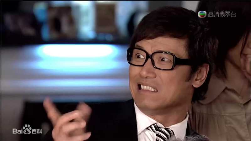 最新苗侨伟(Michael Miu)在2010《老公万岁》饰程琛中的图集