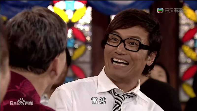 最新苗侨伟(Michael Miu)在2010《老公万岁》饰程琛中的图集