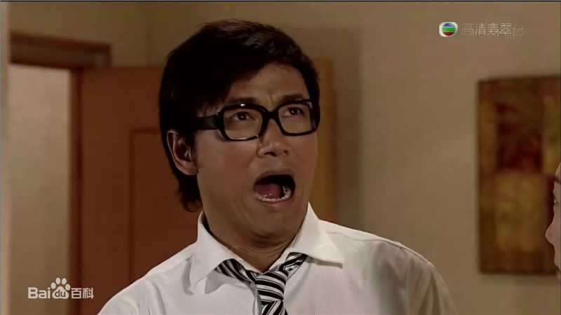 最新苗侨伟(Michael Miu)在2010《老公万岁》饰程琛中的图集