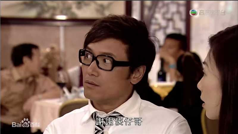 最新苗侨伟(Michael Miu)在2010《老公万岁》饰程琛中的图集